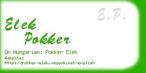 elek pokker business card